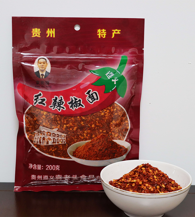 【貴州特產(chǎn)】遵義紅辣椒面 凈含量：200kg.jpg