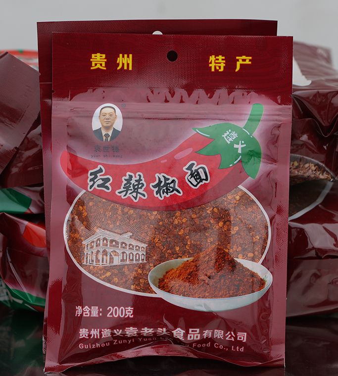 200g紅辣椒面.jpg